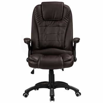 RayGar Luxury Faux Leather High Back Reclining Office Chair - Brown